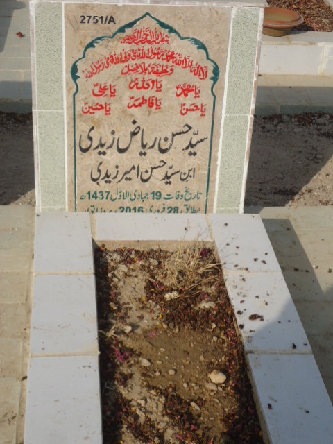 12751 – Syed Hasan Riyaz Zaidi