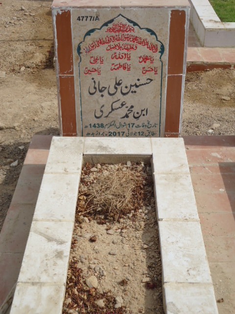 14777 – Hasnain Ali Jani