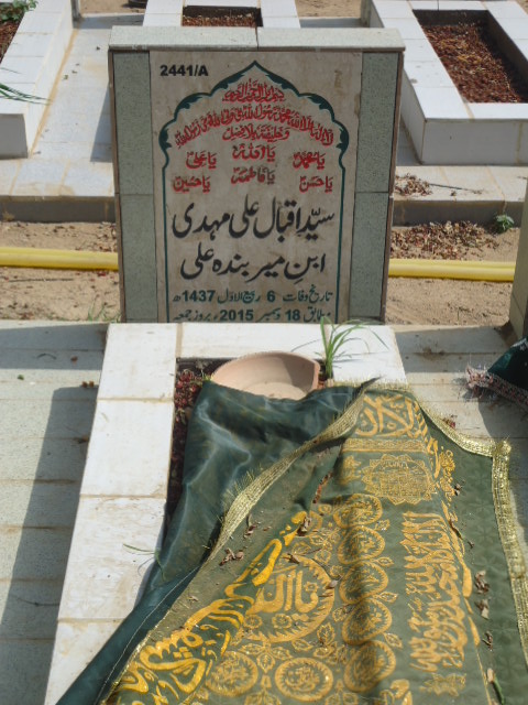 12441 – Syed Iqbal Ali Mehdi