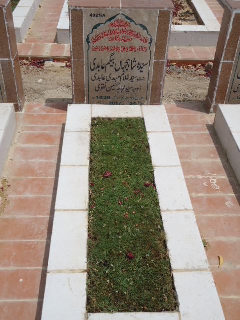 14921 – Syeda Shahjahan Begum Abidi