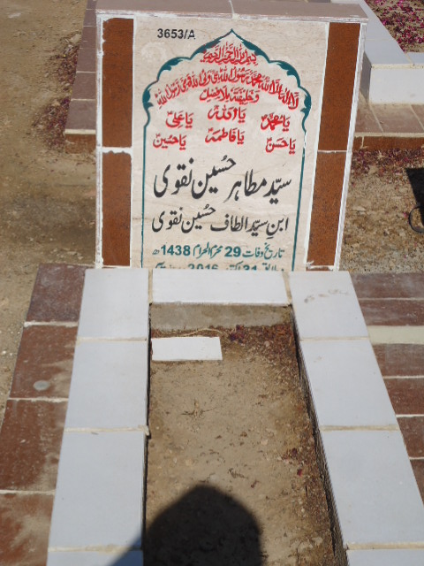 13653 – Syed Mutahir Hussain Naqvi