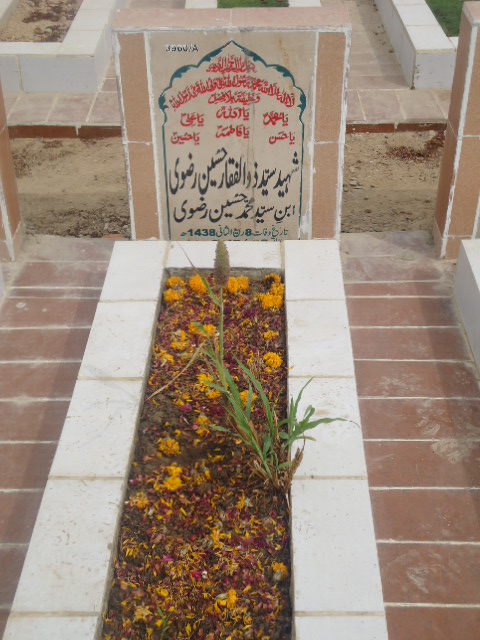 13960 – Shaheed Syed Zulfiqar Hussain Rizvi