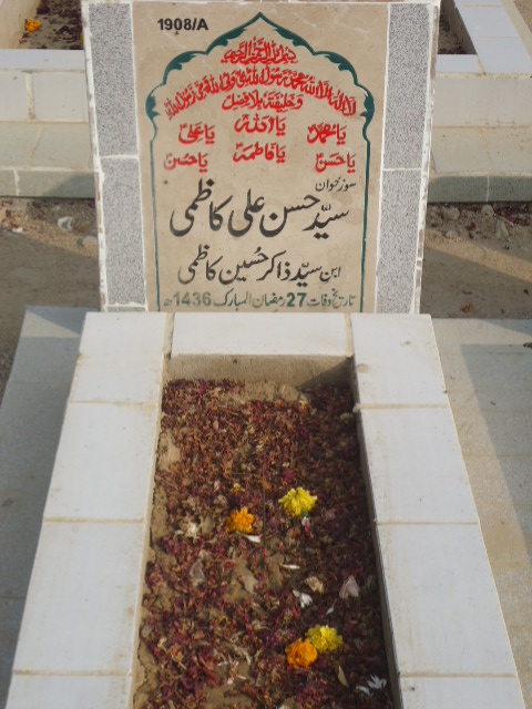 11908 – Syed Hasan Ali Kazmi