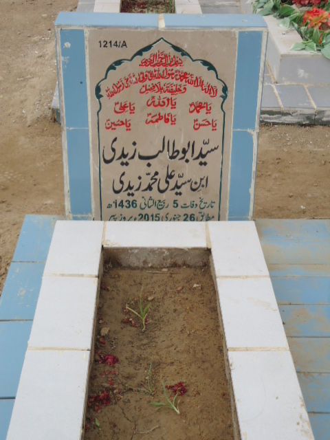 11214 – Syed Abu Talib Zaidi