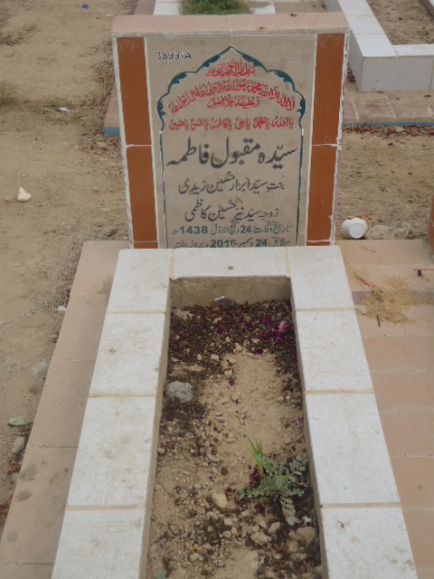 13899 – Syeda Maqbool Fatima