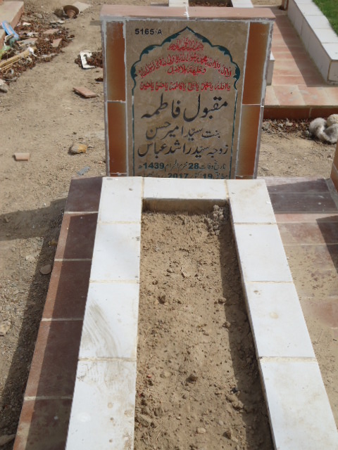 15165 – Maqbool Fatima