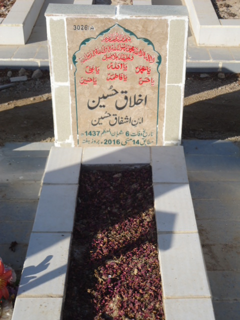 13026 – Ikhlaq Hussain