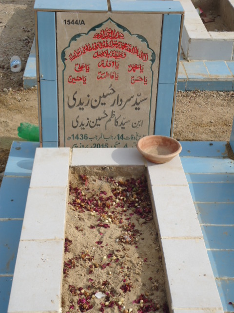 11544 – Syed Sardar Hussain Zaidi
