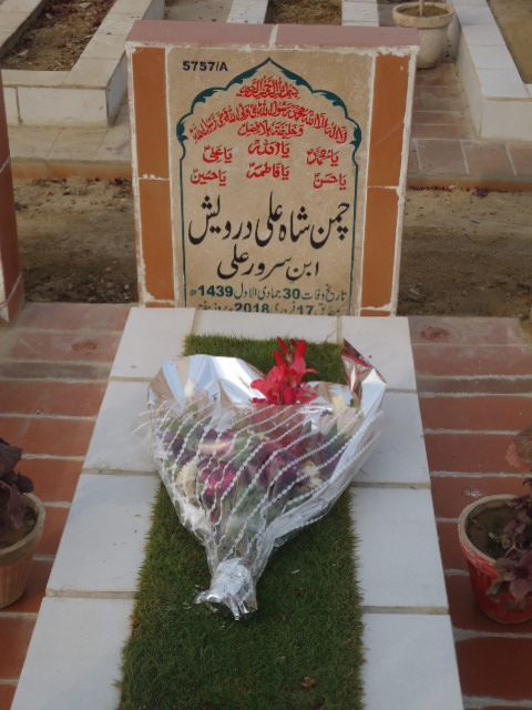 15757 – Chaman Shah Ali