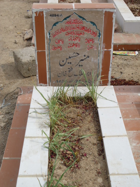 14894 – Muneer Hussain