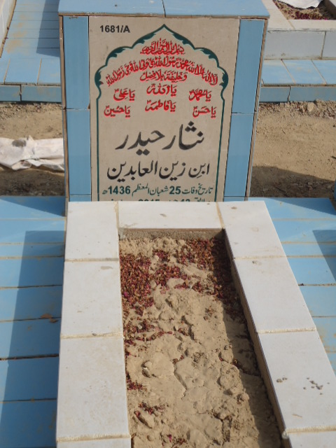 11681 – Nisar Haider