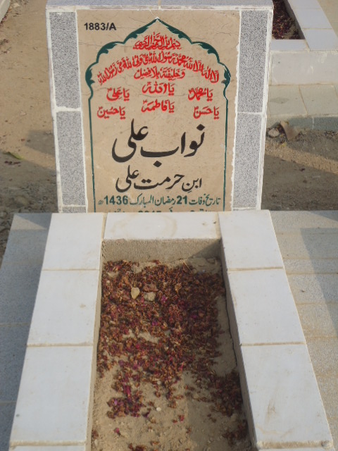 11883 – Nawab Ali