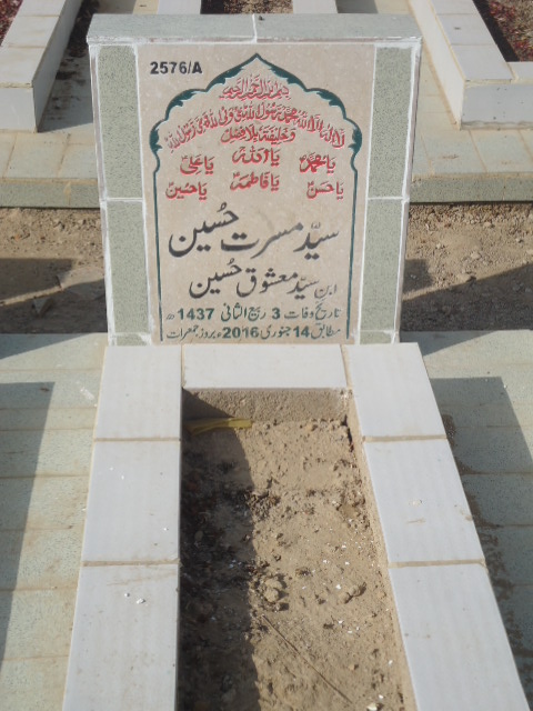 12576 – Syed Mussrat Hussain