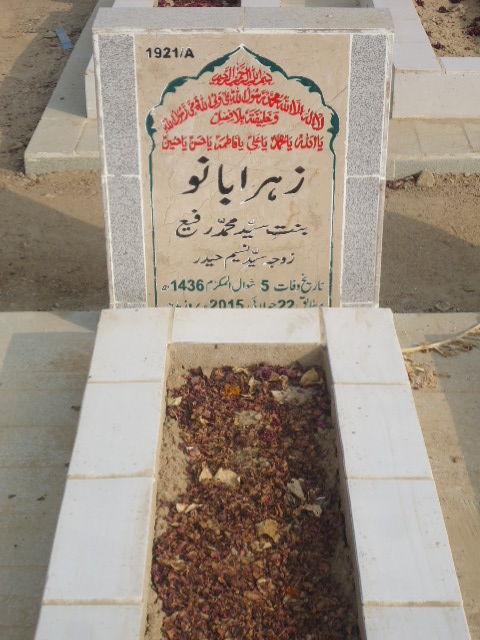 11921 – Zehra Bano