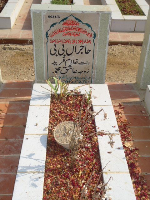 16031 – Hajra Bibi