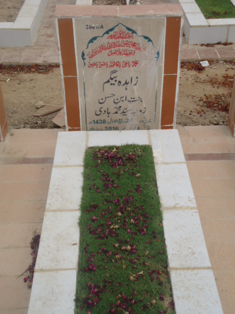 13901 – Zahida Begum
