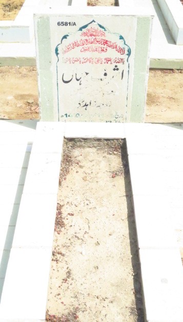 16581 – Ashraf Jahan