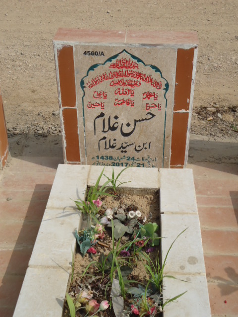 14560 – Hassan Ghulam