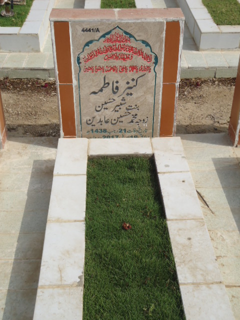 14441 – Kaneez Fatima