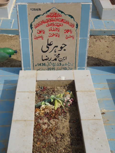 11284 – Johar Ali