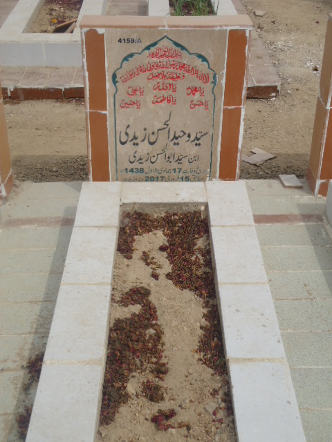 14159 – Syed Waheed Ul Hassan Zaidi