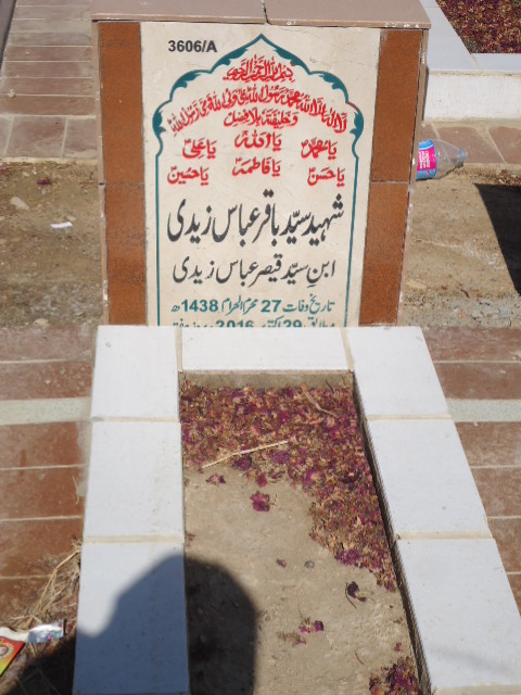 13606 – Shaheed Syed Baqar Abbas Zaidi