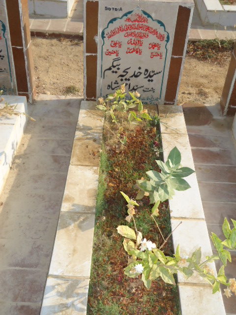 15616 – Syeda Khadija Begum