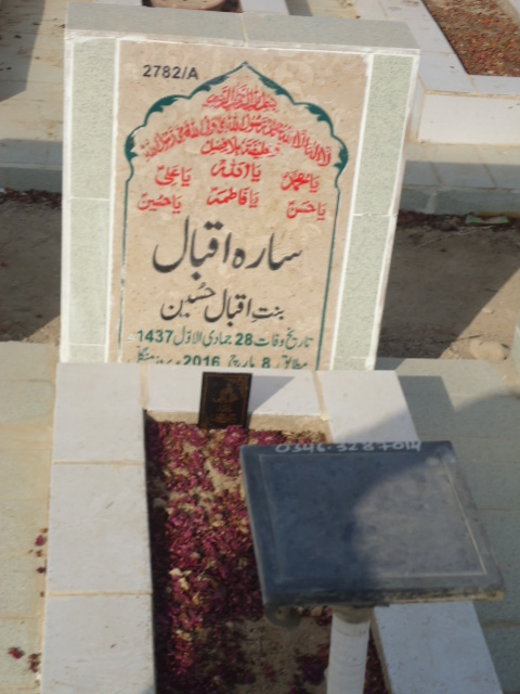 12782 – Sara Iqbal