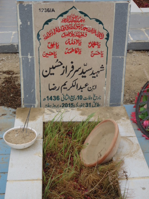 11236 – Shaheed Syed Sarfaraz Hussain