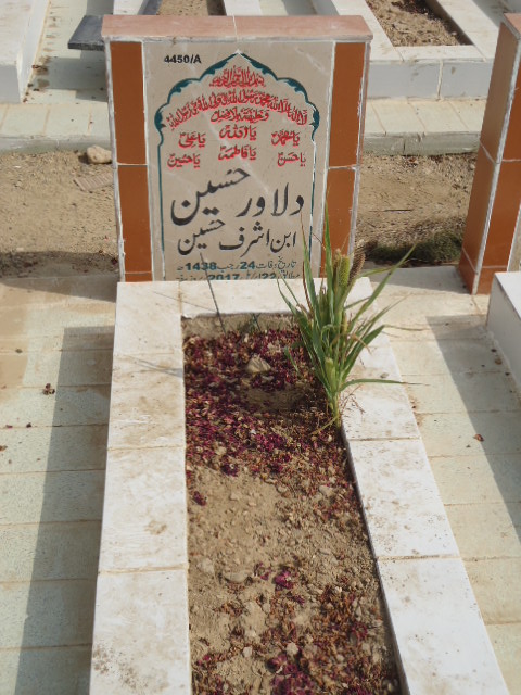 14450 – Dilawar Hussain