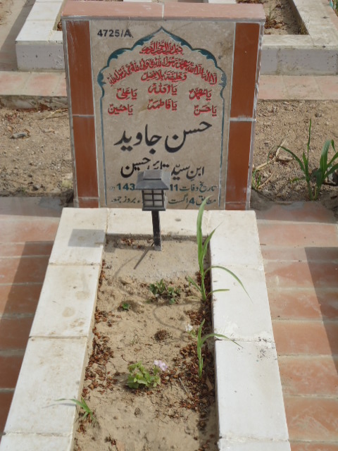 14725 – Hassan Javeed