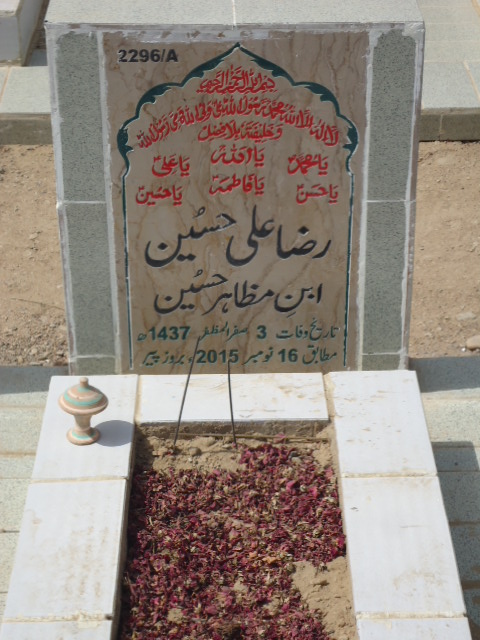 12296 – Raza Ali Hussain