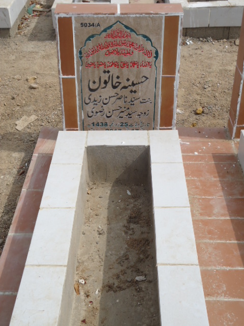 15034 – Haseena Khatoon