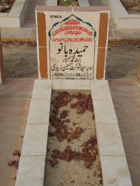 15742 – Hameeda Bano