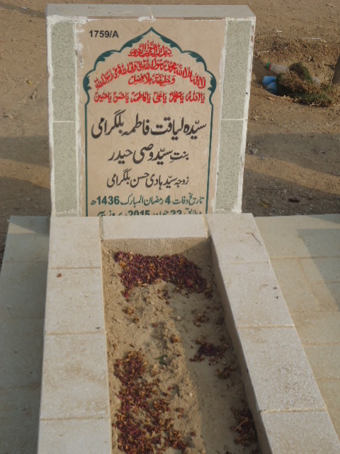 11759 – Syeda Liaquat Fatima Bilgirami