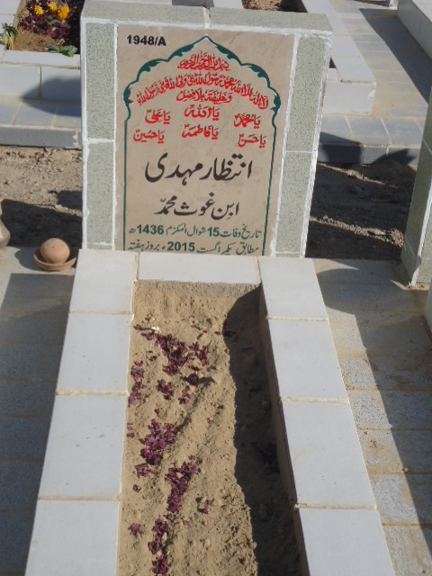 11948 – Intazar Mehdi