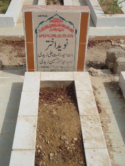14479 – Naveed Akhtar