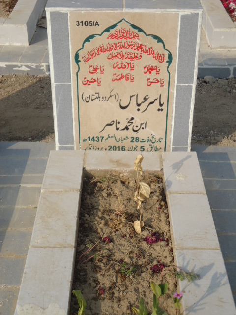 13105 – Yasir Abbas