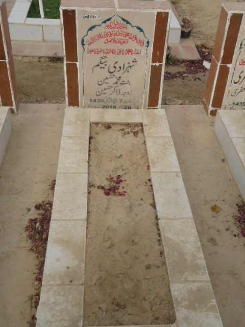 15486 – Shazadi Begum