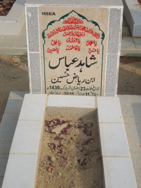 11888 – Shahid Abbas