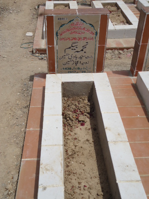 14946 – Najma Begum