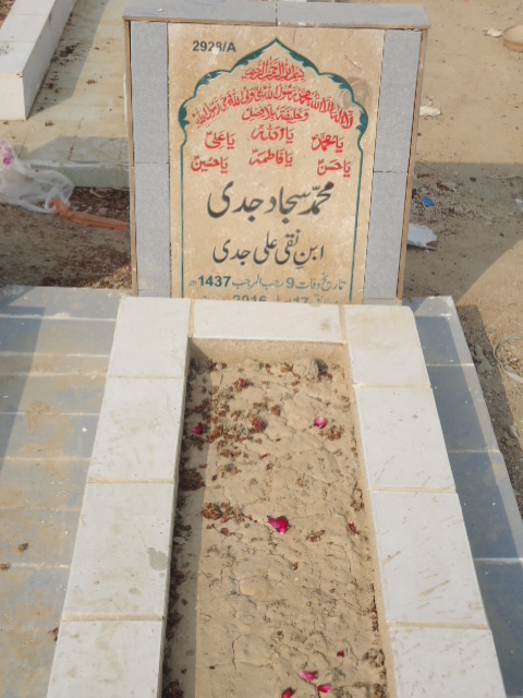 12928 – Muhammad Sajjad Jaddi