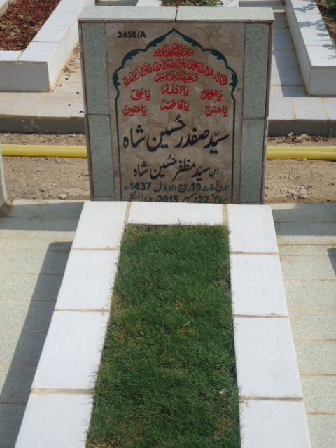 12456 – Syed Safdar Hussain Shah