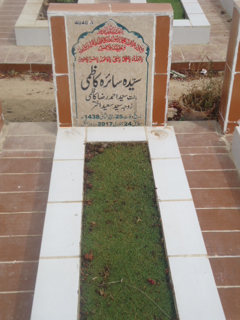 14040 – Syeda Saira Kazmi