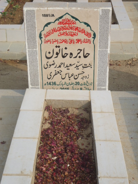 11881 – Hajira Khatoon