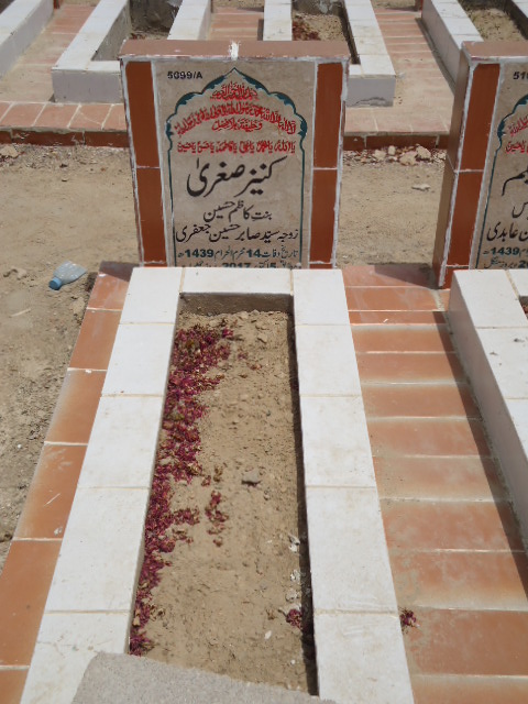 15099 – Kaneez Sughra