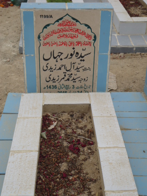 11199 – Syeda Noor Jahan
