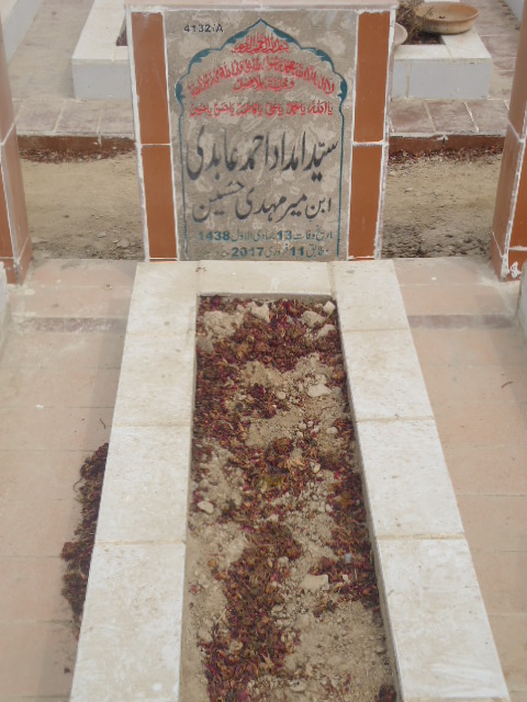 14132 – Syed Imdad Ahmed Abidi