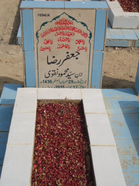 11694 – Jaffar Raza