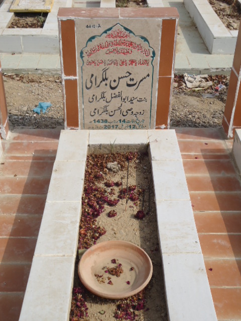 14410 – Mussarrat Hassan Bilgirami